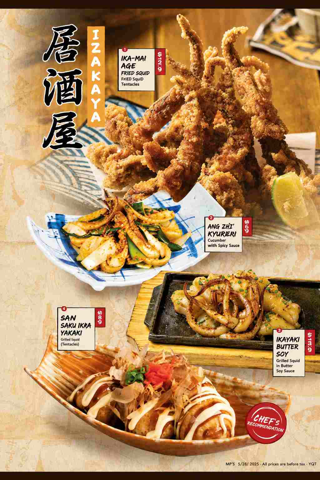Venue menu 1