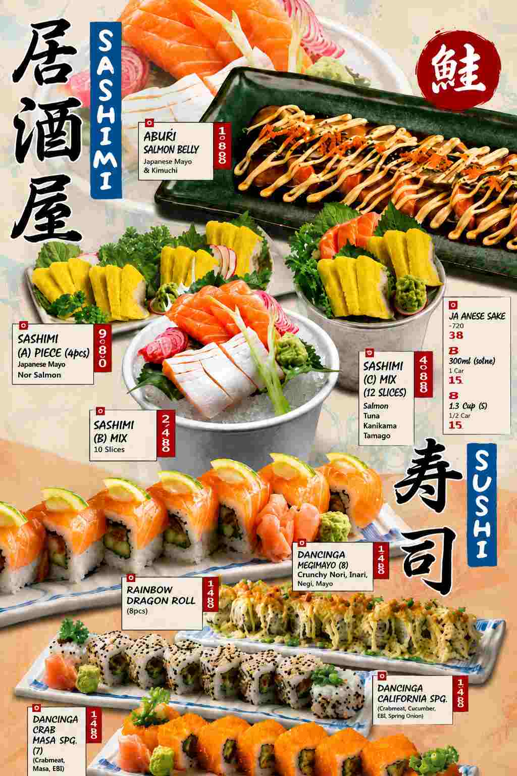 Venue menu 7