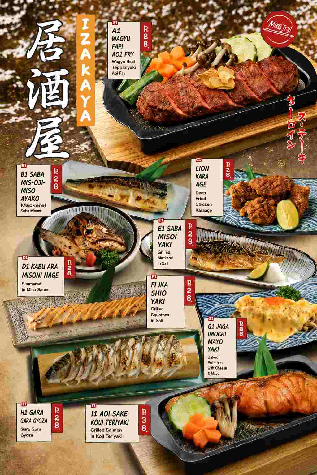 Venue menu 8
