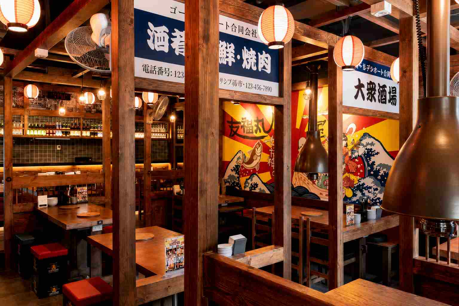 Shogun Royal City Nguyễn Trãi